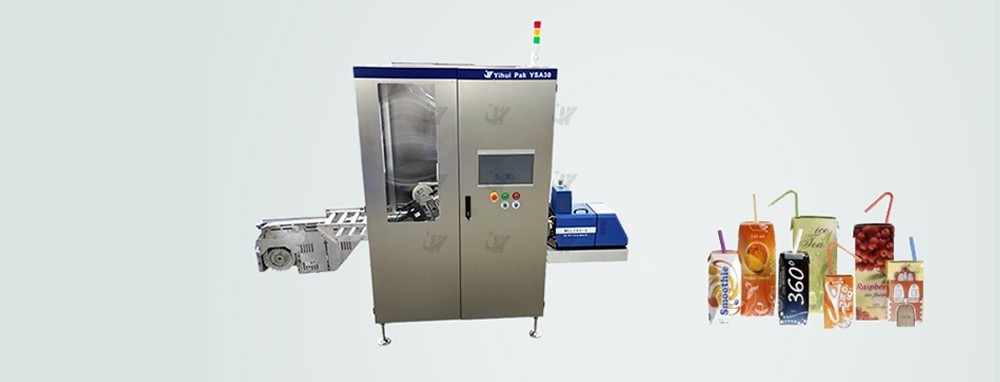 New Product Launch: YSA30 High-Speed Straw Applicator